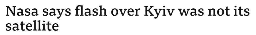 Інопланетяни, супутник та "ядерка". Соцмережі вибухнули мемами про загадковий спалах у Києві (фото)